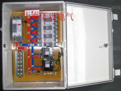 工程塑料防水斷路器專用電氣箱