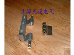 機柜門承重鉸鏈