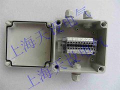 3通10P接線端子盒